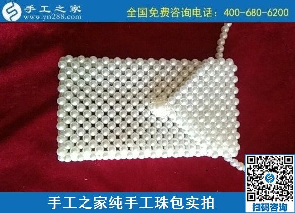 8月12日，拿回家做的手工活，沒有性別之分，要找對手工活外發(fā)項目，來手工之家，珠繡純手工珠包實拍