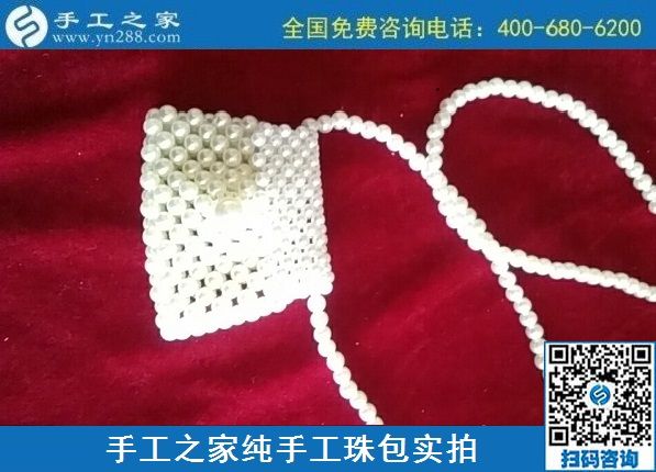 8月12日，拿回家做的手工活，沒有性別之分，要找對手工活外發(fā)項目，來手工之家，珠繡純手工珠包實拍