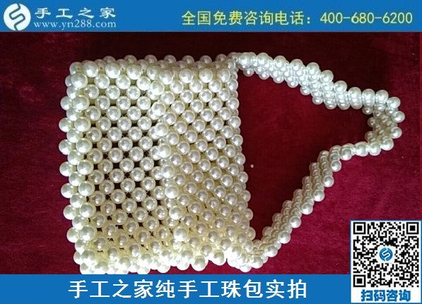8月12日，拿回家做的手工活，沒有性別之分，要找對手工活外發(fā)項目，來手工之家，珠繡純手工珠包實拍