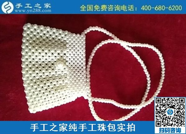8月12日，拿回家做的手工活，沒有性別之分，要找對手工活外發(fā)項目，來手工之家，珠繡純手工珠包實拍