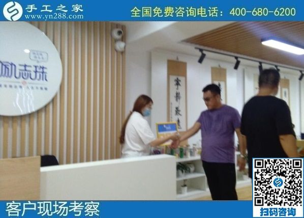 8月13日，找手工活做，拿回家做的手工活，大家都選擇了這里，手工之家接待考察加工合作客戶剪影