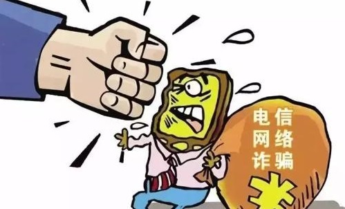防騙在行動，手工之家提醒收好這份防騙指南，警惕電信詐騙新騙術(圖3)