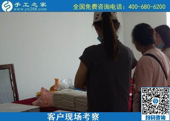 8月14日，做手工活掙錢，組織人做手工活掙錢，要找喜歡的外發(fā)手工活，手工之家接待考察加工客戶剪影