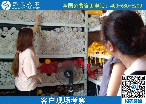 8月14日，做手工活掙錢，組織人做手工活掙錢，要找喜歡的外發(fā)手工活，手工之家接待考察加工客戶剪影