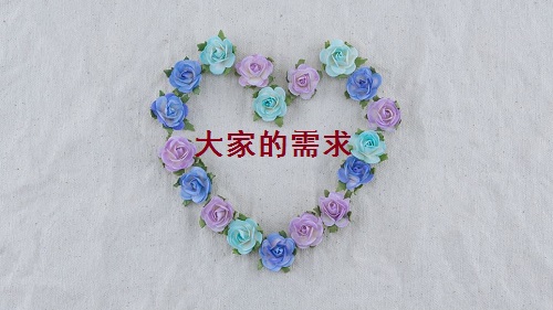 行業(yè)解密：為什么網(wǎng)上手工活外發(fā)加工行業(yè)的騙子那么多？怎樣找到正規(guī)的？(圖4)