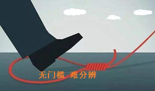 行業(yè)解密：為什么網(wǎng)上手工活外發(fā)加工行業(yè)的騙子那么多？怎樣找到正規(guī)的？(圖2)