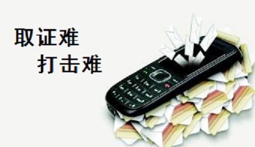 行業(yè)解密：為什么網(wǎng)上手工活外發(fā)加工行業(yè)的騙子那么多？怎樣找到正規(guī)的？(圖3)