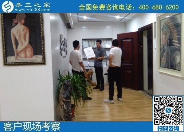 8月15日，手工活拿回家做要掙錢，越來越多的人選擇了這里外發(fā)手工活，手工之家接待考察合作加工客戶剪影