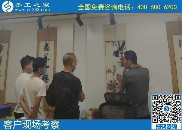 8月16日，代理手工活加工掙錢，這里有可以寄到家做的手工活，可靠穩(wěn)定，手工之家接待考察加工客戶剪影