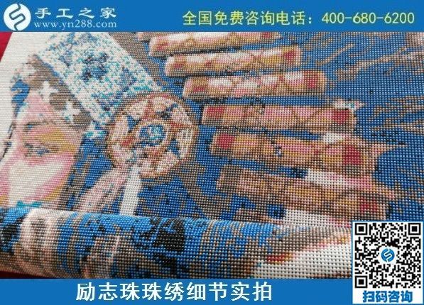 靠譜的手工活哪里找？朋友推薦的手工之家不錯(圖1)