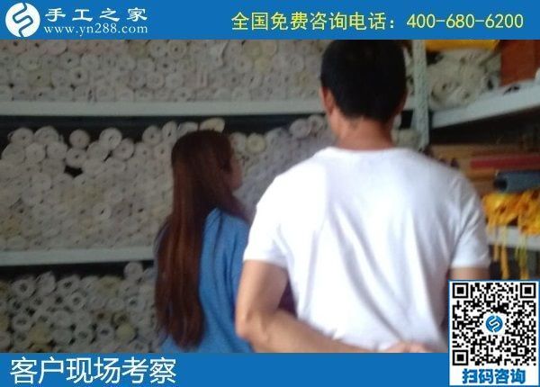 8月19日，手工活外發(fā)加工與珠繡個性化定制之間是這樣的關(guān)系，手工之家接待考察合作加工客戶剪影