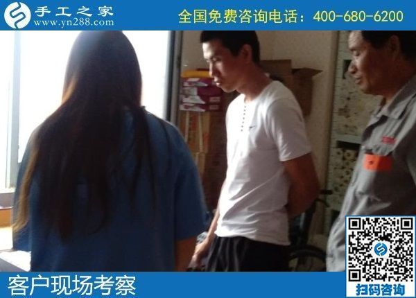 8月19日，手工活外發(fā)加工與珠繡個性化定制之間是這樣的關(guān)系，手工之家接待考察合作加工客戶剪影