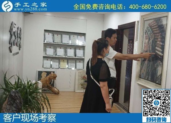 8月21日，拿回家做的手工哪里有？做負責回收的手工活，什么才算是靠譜的？手工之家接待考察加工客戶剪影