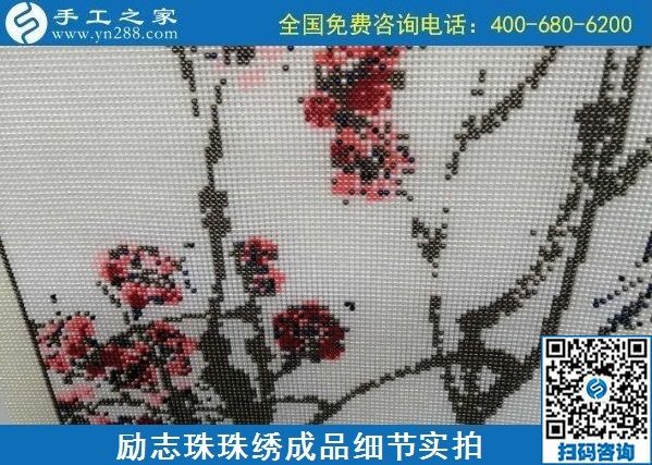 8月22日，拿回家做的手工活大批有，常年有活兒的手工活外發(fā)加工項(xiàng)目好平臺(tái)就是這里。手工之家接待考察加工客戶剪影