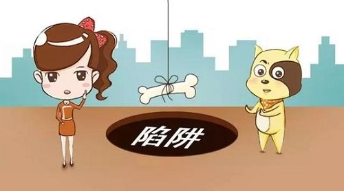 防騙在行動，手工之家提醒大家，QQ、微信號能幫你躺著賺錢？別信更別試！(圖3)