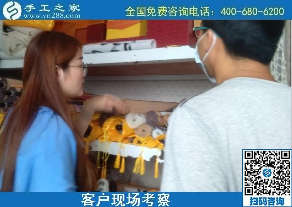 8月23日，這個(gè)純手工活外發(fā)加工項(xiàng)目也能做代理，很多人在這里實(shí)現(xiàn)了就業(yè)創(chuàng)業(yè)夢(mèng)想，手工之家接待考察加工客戶(hù)剪影