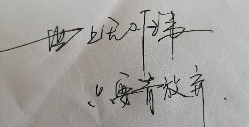 專家解密：做手工活加工能不能掙錢？為什么有的人不掙錢？(圖5)