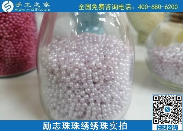 想在家做手工活，不知道哪里有手工活招聘的？(圖1)