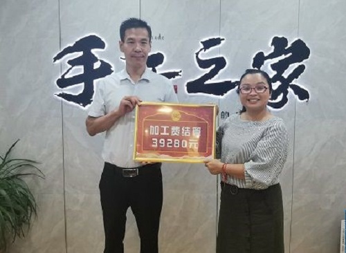 專家解惑：為什么那么多人選擇做外發(fā)手工活加工這一行？