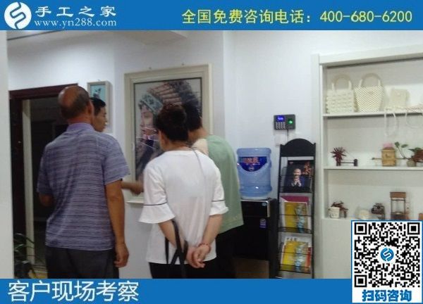 8月30日，可以寄到家做的手工活加工項(xiàng)目怎么樣？實(shí)地看看就有了選擇，手工之家接待考察加工客戶剪影