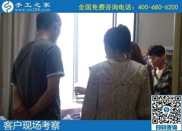 8月31日，拿回家做的手工活，手工活簡單易做，就選珠繡正規(guī)供料的手工活，手工之家接待考察加工客戶剪影