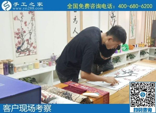 9月1日，純手工活外發(fā)加工項(xiàng)目，來這里，放心把手工活拿回家做，手工之家接待考察加工客戶剪影