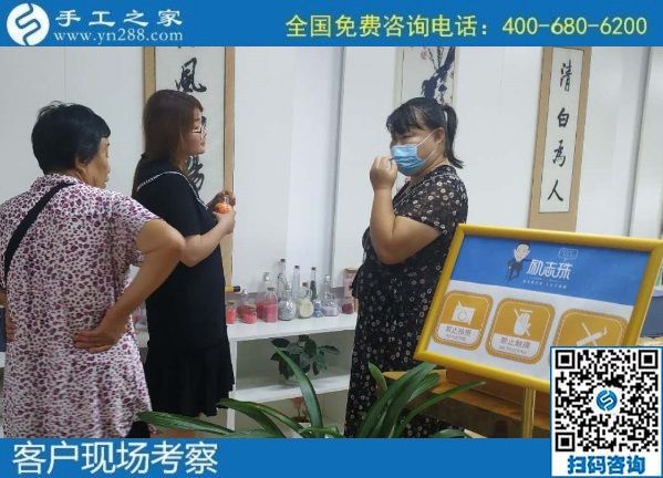 9月1日，純手工活外發(fā)加工項(xiàng)目，來這里，放心把手工活拿回家做，手工之家接待考察加工客戶剪影