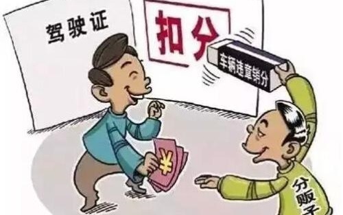 防騙在行動，手工之家提醒大家，大學(xué)生找兼職，這些情況要知道(圖4)