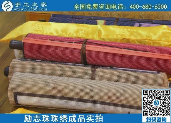 9月5日，做手工活賺錢，這里的手工活外發(fā)回收項目是手工活代理加工項目，手工之家接待考察加工客戶剪影