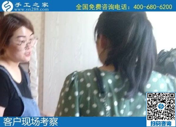9月6日，找手工活拿回家做，這里就有，手工活簡單易做、可信可靠，手工之家接待考察加工客戶剪影
