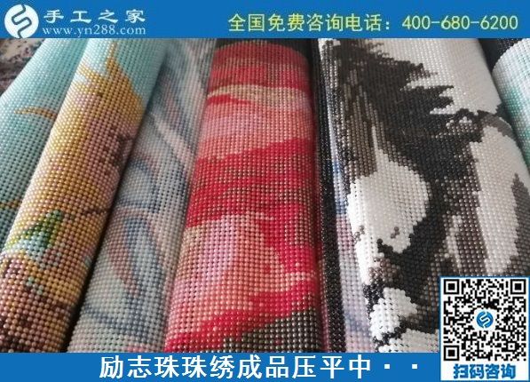 勵志珠手工活實現(xiàn)我的在家掙錢夢，感謝手工之家(圖1)
