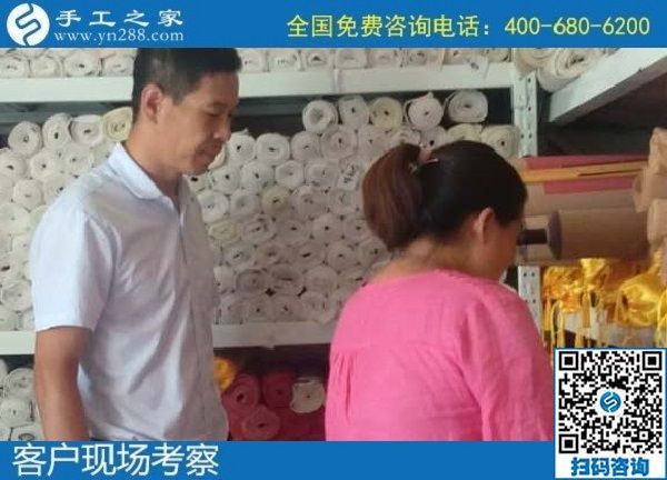 9月10日，純手工活外發(fā)加工項(xiàng)目，代理手工活加工項(xiàng)目來(lái)手工之家，手工之家接待考察加工客戶(hù)剪影