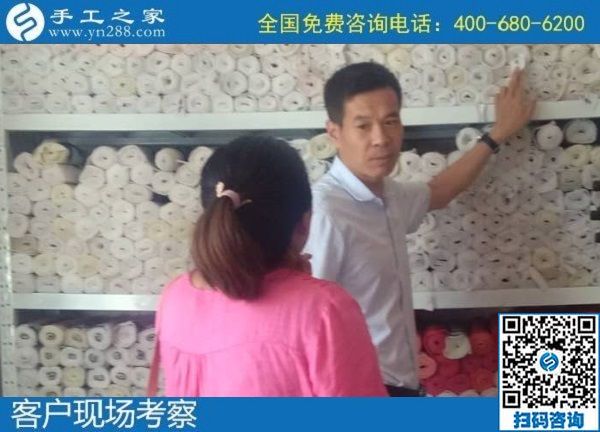 9月10日，純手工活外發(fā)加工項(xiàng)目，代理手工活加工項(xiàng)目來(lái)手工之家，手工之家接待考察加工客戶(hù)剪影