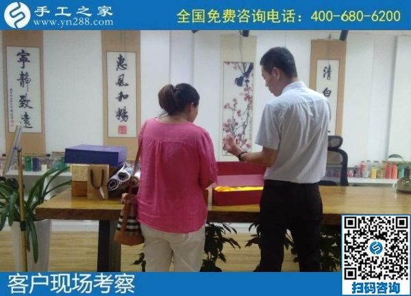 9月10日，純手工活外發(fā)加工項(xiàng)目，代理手工活加工項(xiàng)目來(lái)手工之家，手工之家接待考察加工客戶(hù)剪影