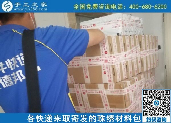 9月12日，想在家做手工活掙錢，找賺錢的手工活，大家都推薦這里的手工活外發(fā)回收項目，手工之家材料倉庫日常備貨發(fā)貨剪影