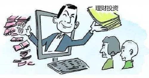 防騙在行動(dòng)，手工之家提醒，遠(yuǎn)離非法集資、傳銷，這些知識(shí)一定要知道！(圖2)