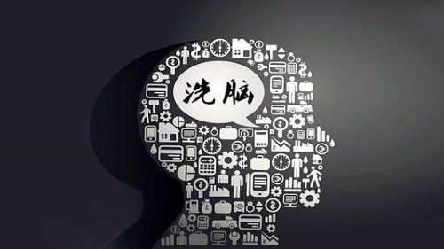 防騙在行動(dòng)，手工之家提醒，遠(yuǎn)離非法集資、傳銷，這些知識(shí)一定要知道！(圖3)