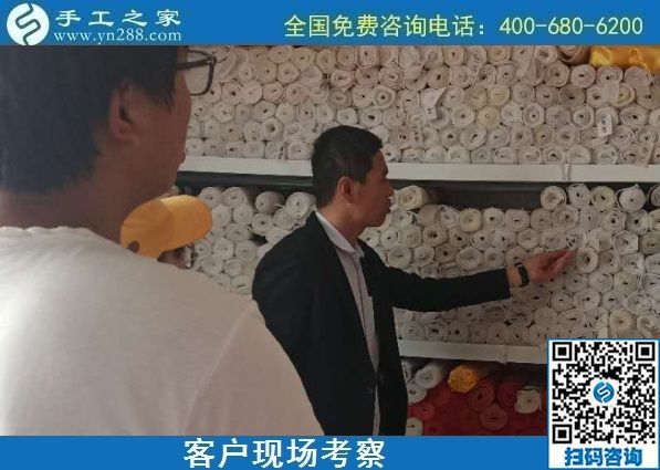9月13日，可以寄到家做的手工活，代理手工活加工項(xiàng)目，大家都選了這里。手工之家接待考察加工客戶剪影