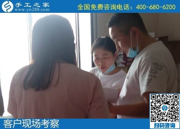 9月14日，拿回家做的手工活靠譜嗎？這里的純手工活外發(fā)加工項(xiàng)目里有答案。手工之家接待考察合作加工客戶剪影