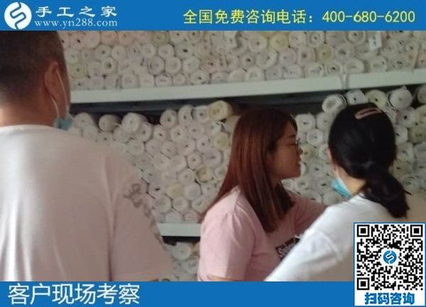 9月14日，拿回家做的手工活靠譜嗎？這里的純手工活外發(fā)加工項(xiàng)目里有答案。手工之家接待考察合作加工客戶剪影