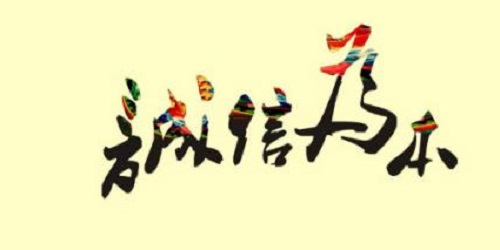 不止做微商，要成功要賺錢，就要這樣做(圖2)