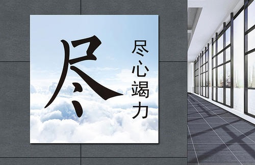 不止做微商，要成功要賺錢，就要這樣做(圖1)