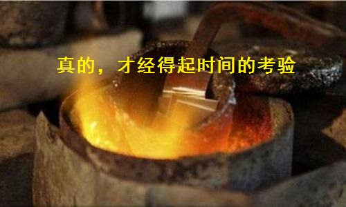 真想在網(wǎng)上找手工活掙錢，心里千萬(wàn)要有這幾點(diǎn)認(rèn)識(shí)的“杠杠”(圖2)