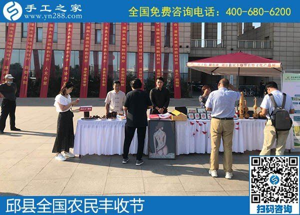 9月20日，手工活外發(fā)，手工活拿回家做，這個(gè)掙錢的手工活加工項(xiàng)目大家都?xì)g迎，勵(lì)志珠珠繡成品細(xì)節(jié)實(shí)拍(圖5)