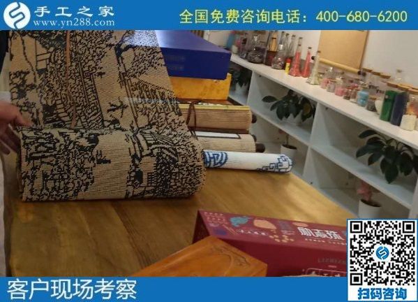 9月21日，純手工活外發(fā)加工項目，是不是正規(guī)管回收的手工活，要這樣判斷，手工之家接待考察合作加工客戶剪影