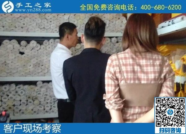 9月23日，想在家做手工活掙錢(qián)，大家都選擇這里的手工活外發(fā)加工項(xiàng)目拿回家做，手工之家接待考察合作加工客戶剪影
