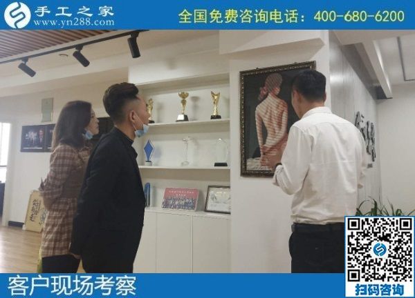 9月23日，想在家做手工活掙錢(qián)，大家都選擇這里的手工活外發(fā)加工項(xiàng)目拿回家做，手工之家接待考察合作加工客戶剪影