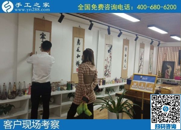9月23日，想在家做手工活掙錢(qián)，大家都選擇這里的手工活外發(fā)加工項(xiàng)目拿回家做，手工之家接待考察合作加工客戶剪影