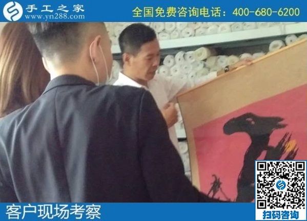 9月23日，想在家做手工活掙錢(qián)，大家都選擇這里的手工活外發(fā)加工項(xiàng)目拿回家做，手工之家接待考察合作加工客戶剪影