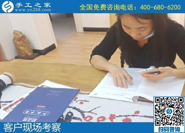 9月24日，想接正規(guī)廠家的手工活，想找能在家掙錢的手工活，一定找注重創(chuàng)新和服務(wù)的，手工之家接待考察合作加工客戶剪影